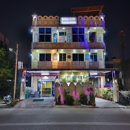 Hotel Braj Haveli Jaipur Eksteriør bilde